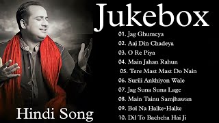 Best Songs Of Rahat Fateh Ali Khan - Rahat Fateh Ali Khan Sad Songs All Hit Time - JUKEBOX 2021