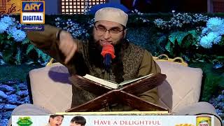 Shan e iftar 3rd July 2016 Part 1 Junaid Jamshed and Waseem Badami