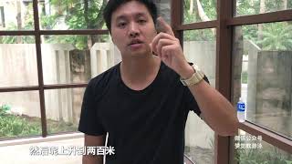 42 如何给自己布置练习计划？--自由泳入门第二版--梦觉教游泳