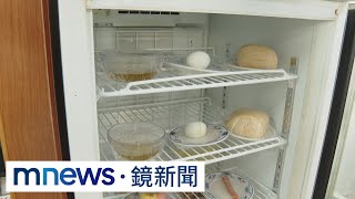 鄭文燦收押後首日　監所早餐「饅頭+水煮蛋」｜#鏡新聞