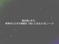 スカウト 7周年無料10連 あんスタmusic