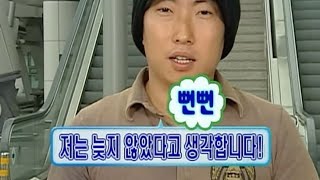 VLOG 아 얘 브이로그 그만 둔 거 아니었어?