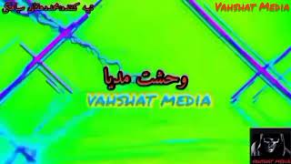 درود عزیزان،کانال اصلی ماvahshat media هست وکانال(وحشت مدیا۲)بزودی باکلیپهای ترسناک باشما خواهد بود.