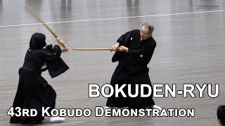 Bokuden-ryu Kenjutsu - 43rd Japanese Kobudo Demonstration (2020)