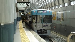 京王井の頭線　渋谷駅　Keio Shibuya Station