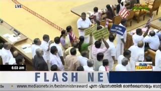 LDF to walk out of Niyamasabha during Governor's customary policy address