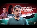 aliya basu gayab hai review small budget big impact thriller