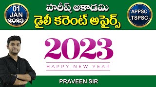 Daily CurrentAffairs in Telugu | 1January 2023 | HareeshAcademy | APPSC | TSPSC | TSLPRB | Group4