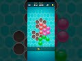 Bubble Tangram -puzzle game level 514 #shortsfeed