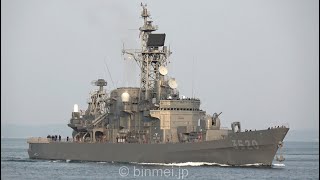 [4K]海上自衛隊練習艦はたかぜ 関門西航 TV-3520 JS HATAKAZE - Japan Maritime Self-Defense Force training vessel - 2021