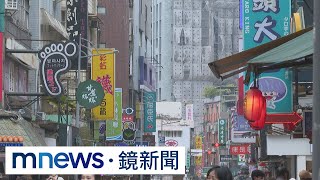 港澳客自由行解禁！　飯店有感：訂房率增｜#鏡新聞