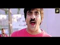 Ravi Teja  Blockbuster Tamil Dubbed Movie | Action Reloaded Tamil Dubbed Movies