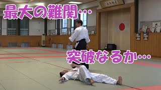 合気道　受身　後方飛び受身も極めたい③～実践編～（明真流合気柔術　太田支部）※スティーブン・セガールの入身投げに対する後ろ飛び受身となります。