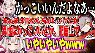 【スト6】だるまキャミィvs奈羅花ジュリ！かっこいい発言にポジティブ勘違いだるまが面白すぎたw【にじさんじ切り抜き/奈羅花/だるまいずごっど/KZHCUP】