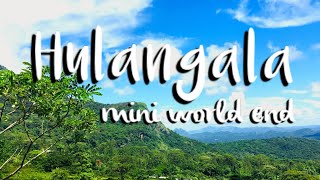 හුලංගල - Hulangala - Matale Sri Lanka | Travel Video