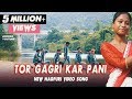 Tor Gagri Kar Pani Full Video  | New Nagpuri Video Song 2019 | Uranium Crew  | Vicky Kachhap