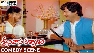 Srinivasa Kalyanam Movie || Mohan Babu & Suthi Velu Hilarious Comedy Scene || Venkatesh, Bhanupriya