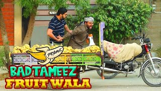 Reacting to Badtameez fruit wala prank | p4 pakao #nadirali #p4pakao #funny