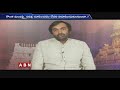 Discussion on AP CM YS Jagan Vs Pawan Kalyan War Of Words | Part 1 | ABN Telugu