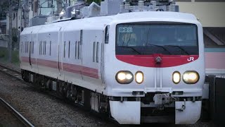 E491系横浜線検測