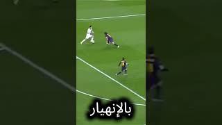 الجوهرة الأرجنتينية أنخيل دي ماريا ⚽️💎