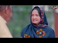 butwara betiyoon ka episode 76 samia ali khan rubab rasheed wardah ali mun tv pakistan