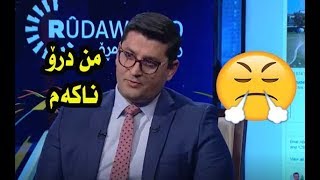 هێڤدار د. بەرهەم صالح خەڵکی راسپاردوە تا بێتەوە هەولێر