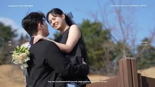 [대구식전영상] 각별한 사랑에 별표를 그려봅니다 I 유일스튜디오