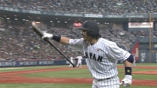 MLB@JPN: Japanese call of Samurai's second-inning run