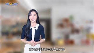 买房到底应该选择哪个楼层？售楼小姐说漏嘴：有钱人都这样选！