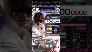 【SDVX】ハレ トキドキ メランコリック MXM PUC