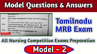 MRB Exam Model Questions & Answers |JIPMER |ESIC |RRB|Pgimer |KeralaPSC all Nursing Competitive Exam