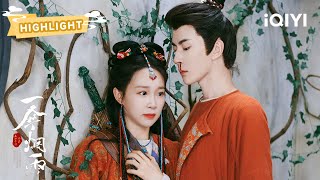 HIGHLIGHT：Nan Fengyi had nosebleeds twice after seeing Meng Xizhou🩸 | 一伞烟雨 | 于朦胧 李子璇 | ✦ 爱奇艺东方奇幻 ✦