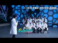 20150404期 快乐大本营预告［tfboys］