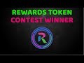 RewardsToken 5000 Tokens Winner