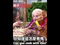 教育台灣3代人學英語！空英創辦人 彭蒙惠 98歲辭世 小英曾親送護照：永遠是妳的家｜三立新聞網 setn.com