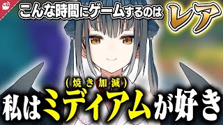 【脊髄トーク】厳選・山神かるた適当（実は天才？）発言まとめ【にじさんじ / 公式切り抜き / VTuber 】