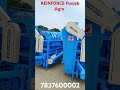 Reinforce Punjab Agro Multicrop Thresher | Multicrop Thresher machine | Reinforce Thresher