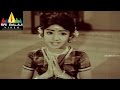 Mallamma Katha Telugu Movie Part 1/10 | Krishna, Sharada, Sridevi | Sri Balaji Video