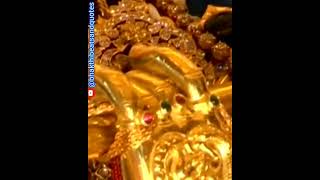 Sarva Bhoopala Vahanam | Brahmotsavam | Tirupati Tirumala Srivari Brahmotsavams | சர்வ பூபால வாகனம்