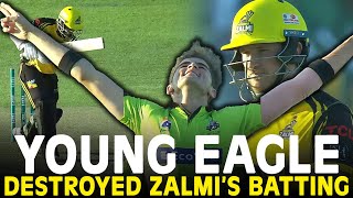 Young Eagle 🦅 Shaheen Shah Afridi Destroyed Zalmi's Top Order | HBL PSL 2019 | M1G1A