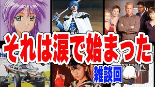 【72bit】海外ドラマ・映画・アニメの話 \