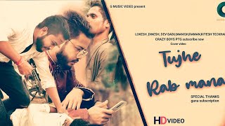 BAAGHI 3 - Maine Tujhe Rab Maana | Cover Video | Tiger Shroff & Shraddha Kapur | Gaana Subscription
