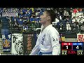 【決勝！】「第42回全国高等学校空手道選抜大会」男子個人組手 55kg 決勝戦！ 五味蓮 vs 山本大雅