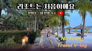 Nha Trang Travel Vlog l No. 1 local restaurant, 5-star Amiana Resort, dam Market, Lotte Mart