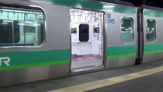 常磐線成田線 JR東日本 我孫子駅 最終電車発車集