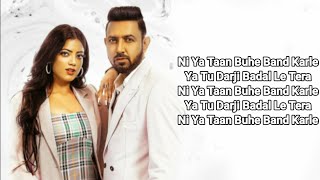 Darji ( LYRICS ) Gippy Grewal | Gurlej Akhtar | Karnawat | Sukh Sanghera