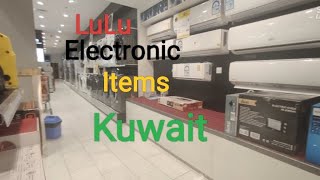 Electronic items in Lulu hypermarket, Fahaheel, Kuwait