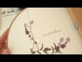 릴리스가든 프랑스자수 소품 천연 라벤더 샤쉐 향낭 natural lavender french embroidery sachet