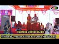 anand dubey sanjana bharati bundeli lokgeet पुन्य कर पाप कमाने की जरूरत क्या थी जबरदस्त प्रस्तुति